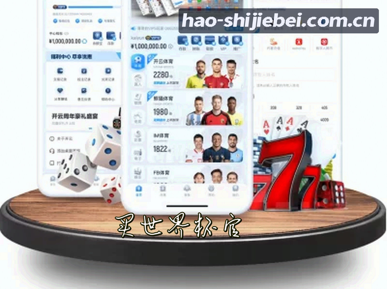 品牌故事
